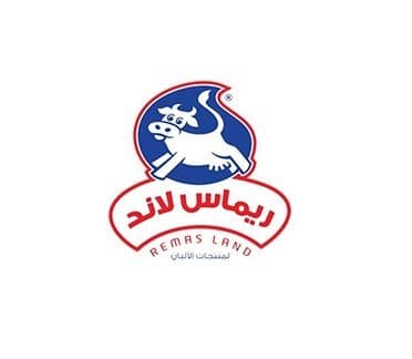 ريماس لاند