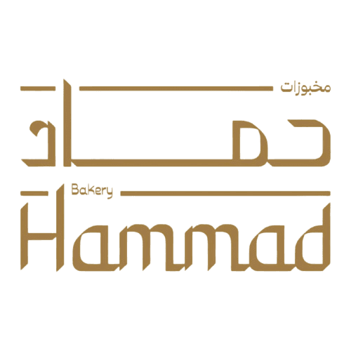 مخبوزات حماد